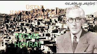 Tecnis Hoyrat Üstad Hafız Osman ÖGE (1892-1975) Resimi