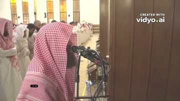 محمد اللحيدان [ ومن يغفر الذنوب إلا الله ] سورة ال عمران