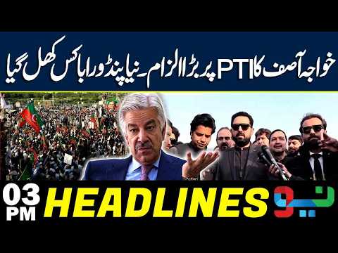 Khawaja Asif Makes Major Allegation Against PTI | Headlines 03 PM | NEO News