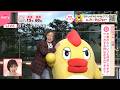 【ねぇねぇそらジロー】木原さんといつも仲良しですが、ケンカする時はあるんですか？