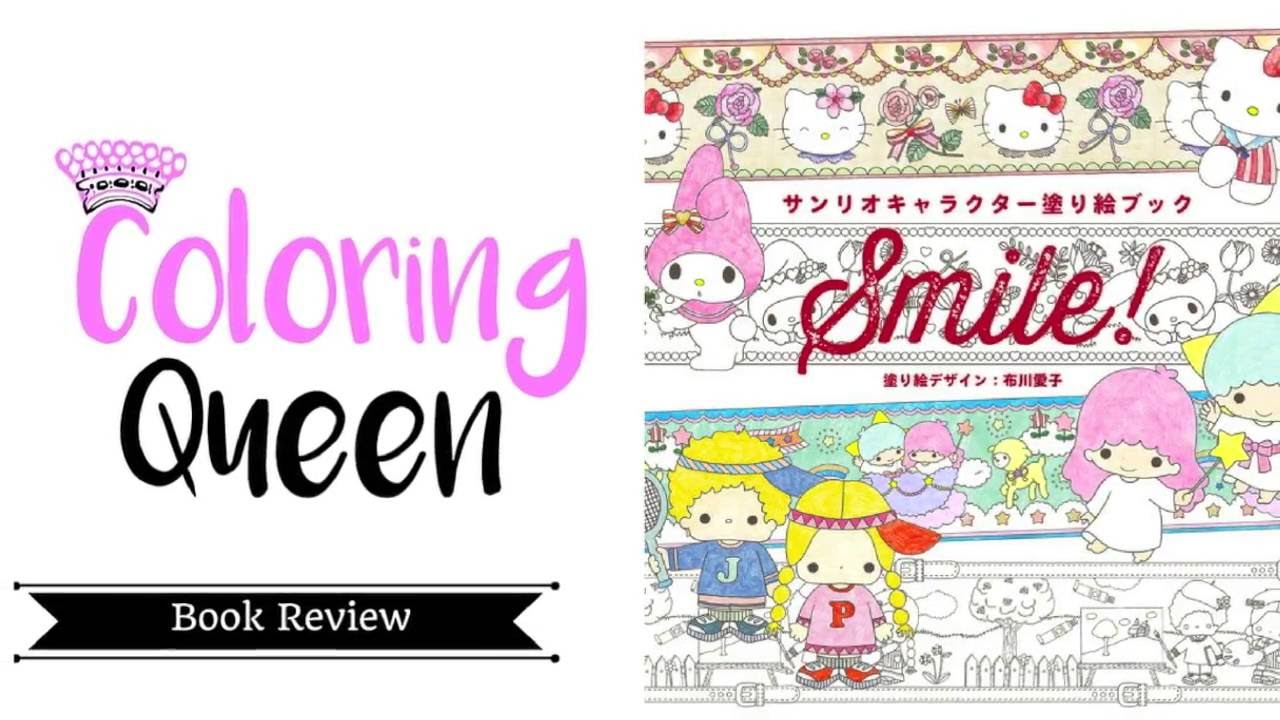 Smile! Hello Kitty & Friends Coloring Book Review 