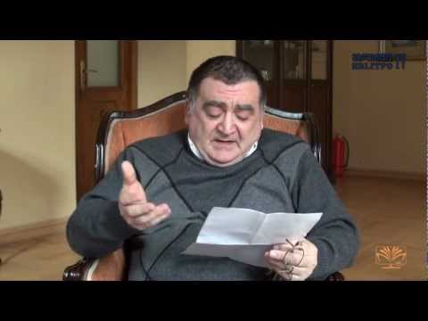 იფიქრე ხმამაღლა