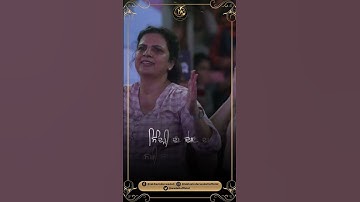 Thumbnail of Dama Dum Mast Qalandar: The #dance anthem of worship.