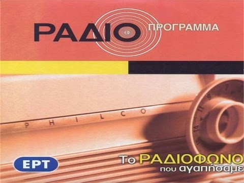 Άντον Τσέχωφ - Ο Βυσσινόκηπος