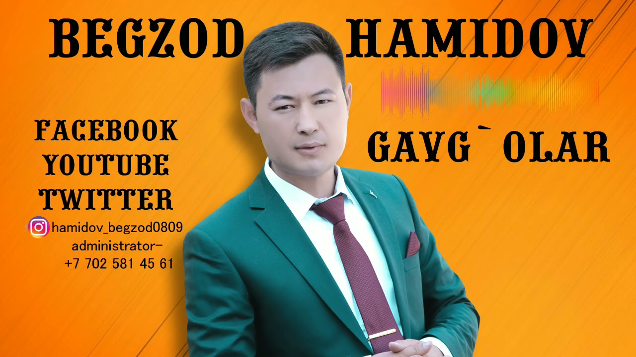 Begzod Hamidov G'avg'olar (Audio Version) YouTube