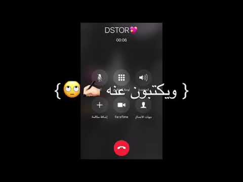 خلي نكون لي زمن عبره