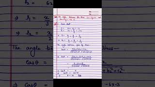 angle between two lines | revision 3d geometry | #class12
