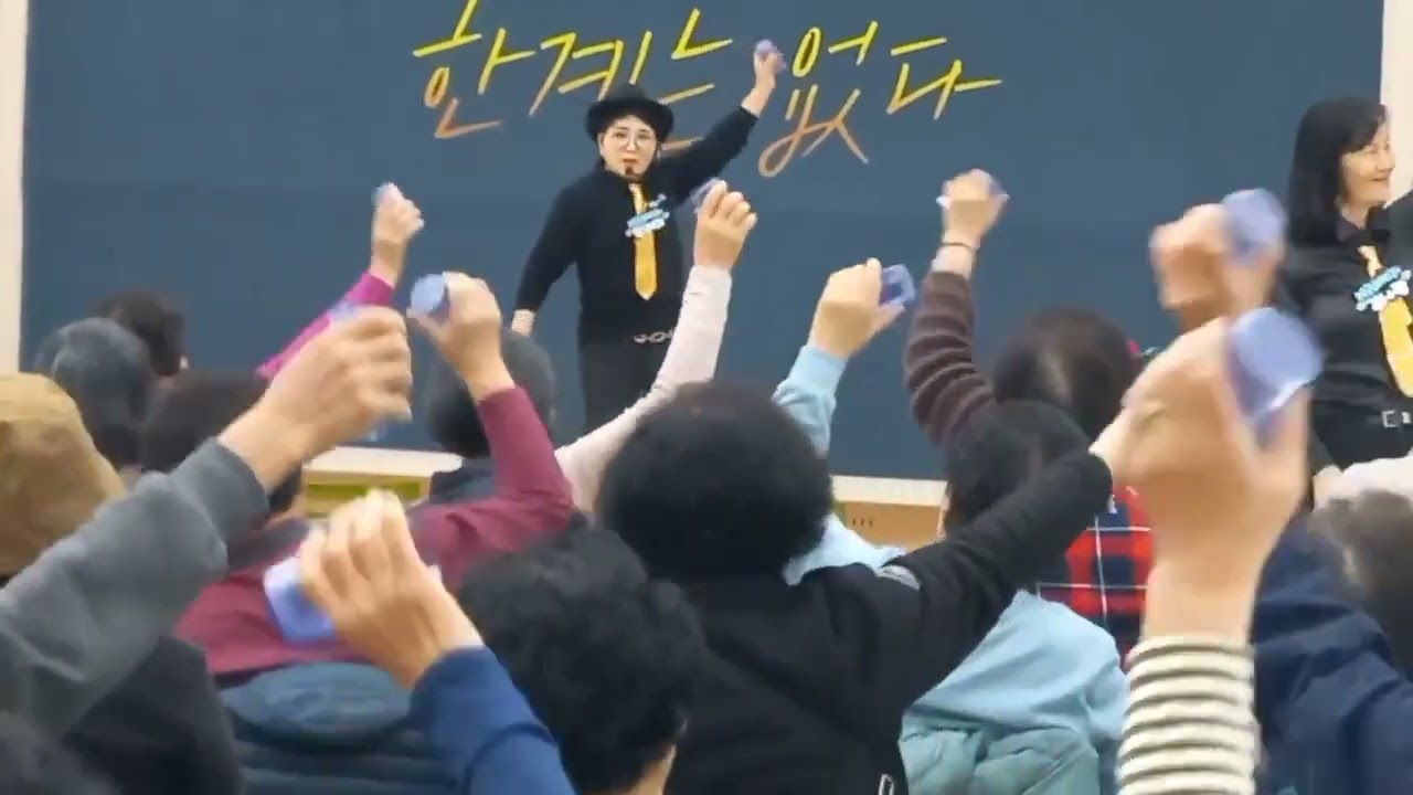 도구체조전문 서정숙강사-컵체조