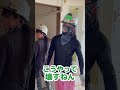 一瞬で終わるやろ😎✨