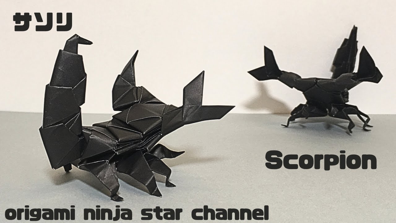 折り紙☆16 サソリ 1-1 scorpion origami - YouTube