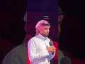عبدالله ال فروان سويت فيني معروف