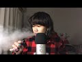 え？？？タバコ？？？(ASMR)