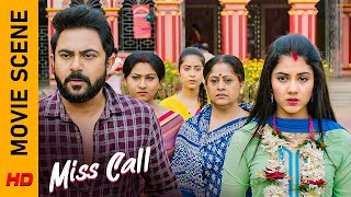 Movie Scene Miss Call Soham Chakraborty Rittika Sen Surinder Films