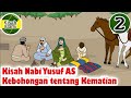 Kisah Kematian Islami