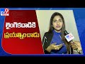 Unidentified man tried to molest me at KBR Park in Hyd: Actress Shalu Chourasiya