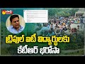 Minister KTR assures protesting Basara IIIT students