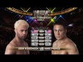 Josh koscheck vs mike pierce