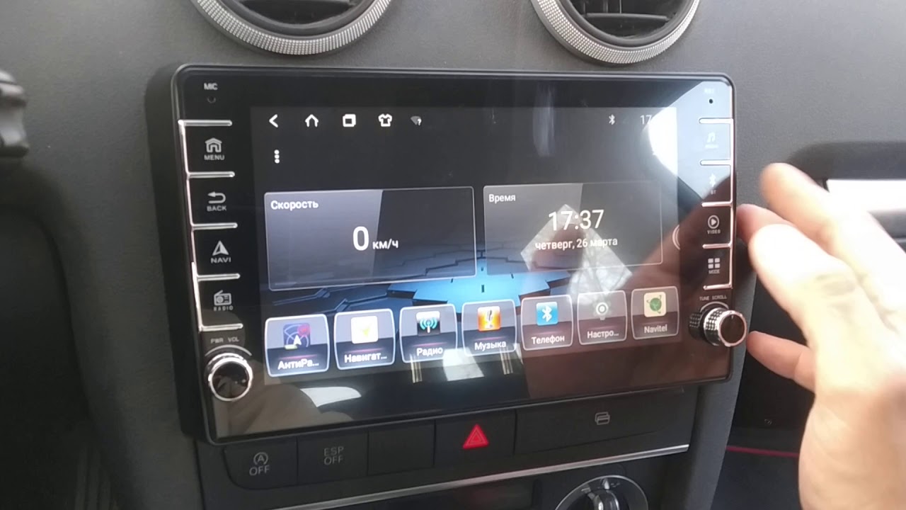 Audi A3 Android автомагнитола