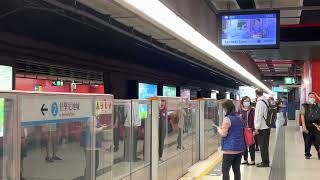 港島綫M-Train A121/A116到達杏花邨站2號月台
