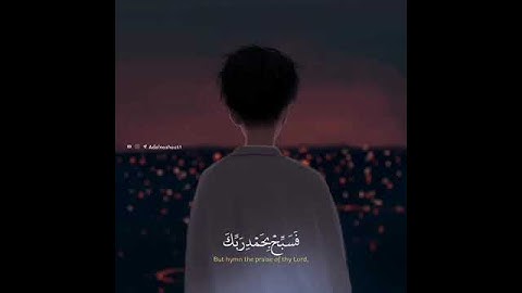تلاوة هادئة تريح القلب 💙 / ارح سمعك 💙
