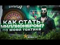 ПОДНЯЛ ПОДПИСЧИКУ ДЕНЕГ НА СЕРВЕРЕ ALTA | ГУРУ КАЗИКА | GTA 5 RP