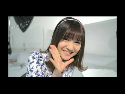 【乃木フラ】撮影メイキング動画です