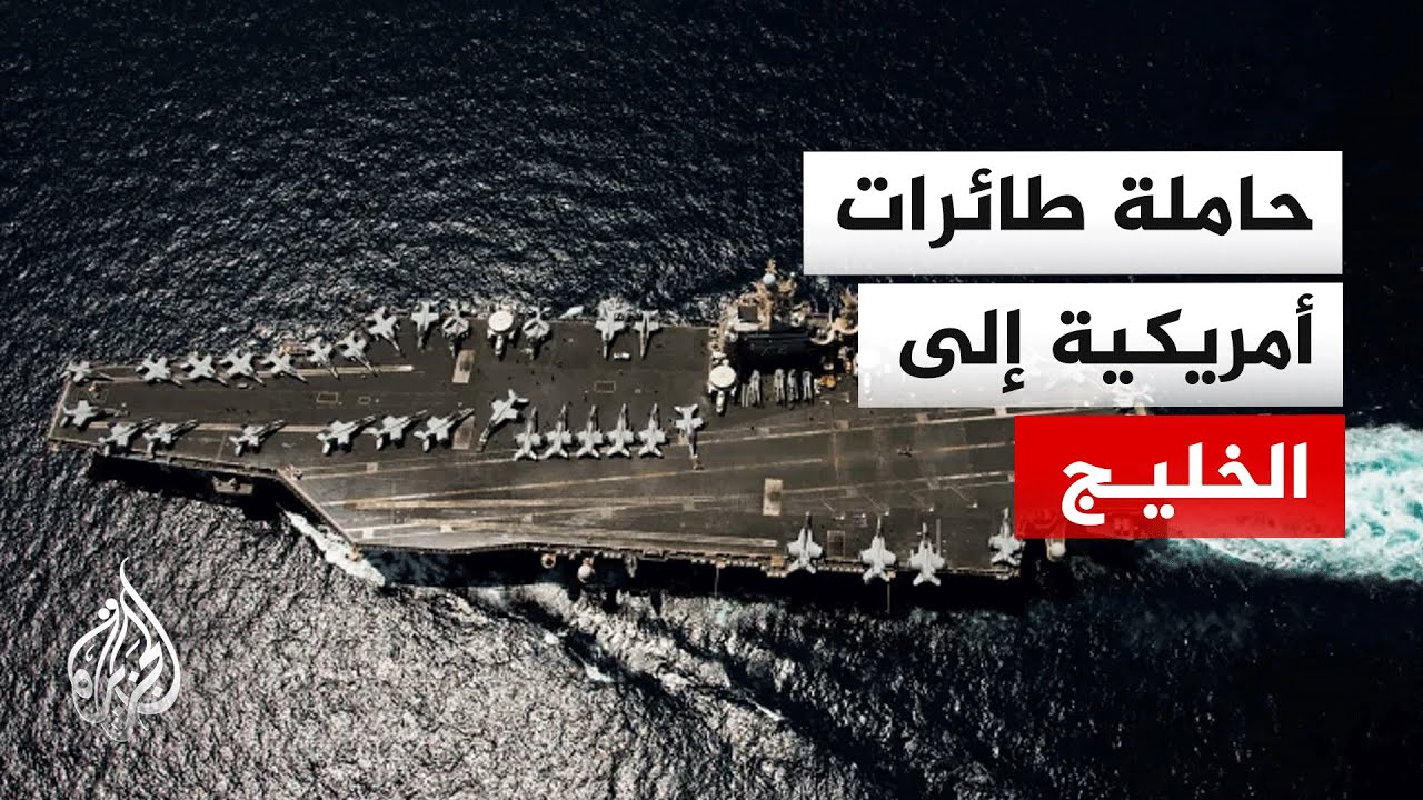 ����� ������ ������� �� ������ ������ ���������� ���� ����� ��������
 - نشر قبل 4 دقيقة