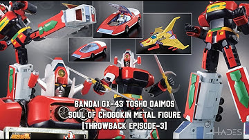 Bandai GX-43 Tosho Daimos Soul of Chogokin Metal Figure (Throwback Episode-3)
