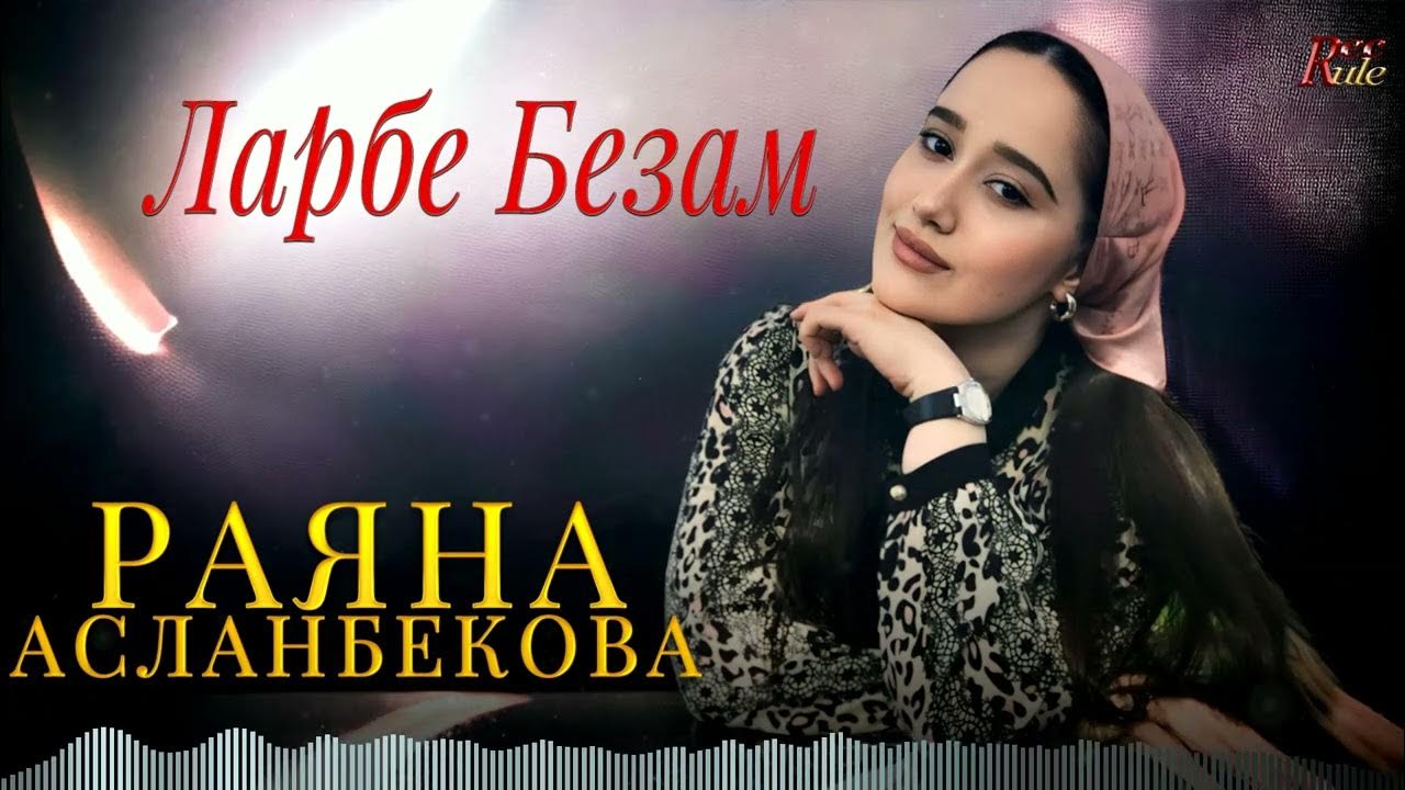 Big Brother реалити-шоуындағы секс Порно анасы қызына көмектесті