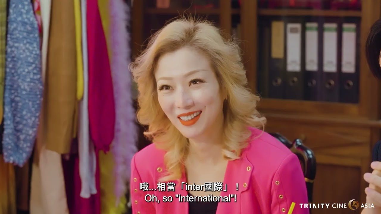 Club EJ is hiring hostesses! | Character Teaser Part 1