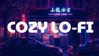 Lo-Fi Beats to Relax, Sleep, or Study | Calm Music for Unwinding