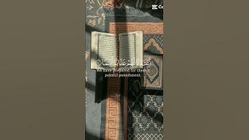 { ان هذا القران يهدي للتي هي اقوم }#سوره_الاسراء#الشيخ_ياسر_الدوسري #تلاوه_عذبة_تلامس_القلوب