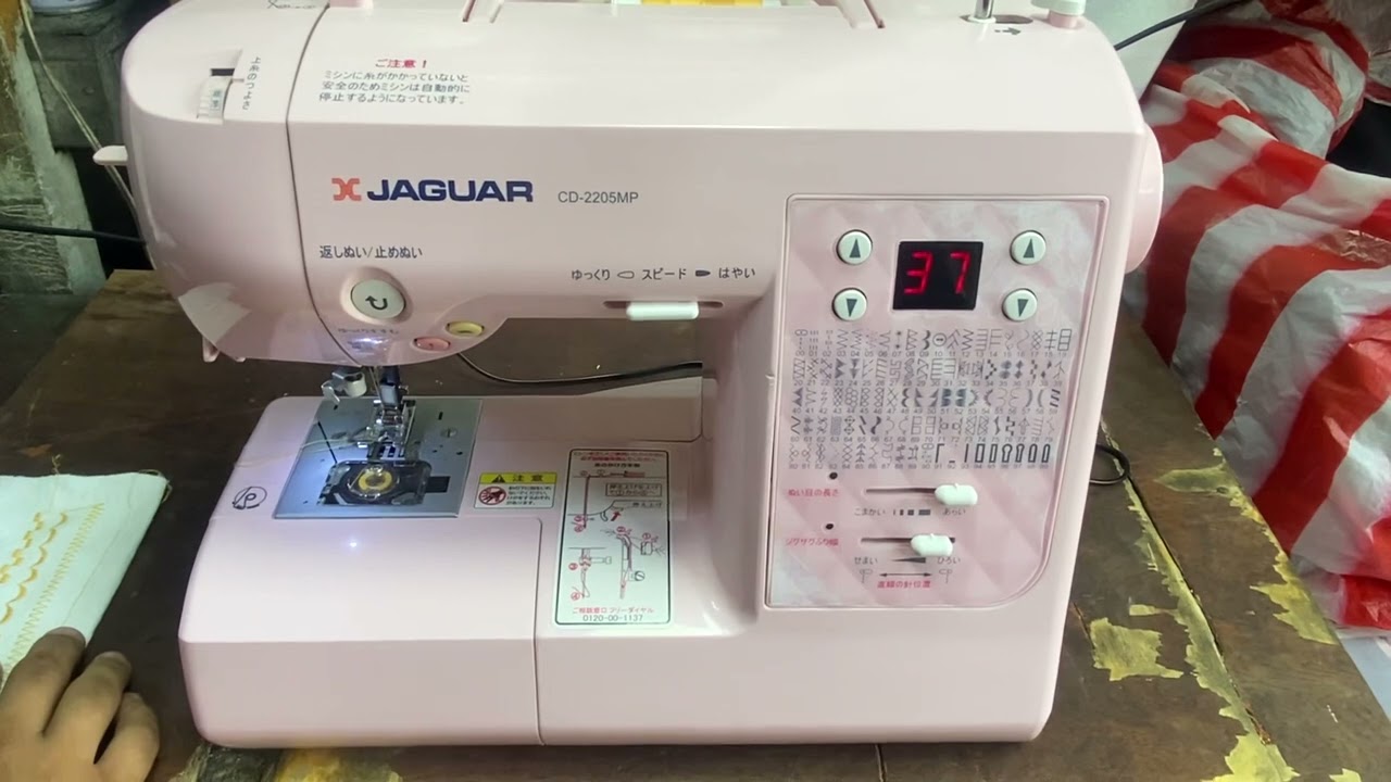 JAGUAR model CD-2205MP demo tutorial video how to operate