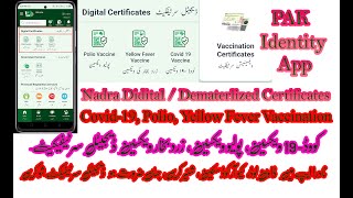 Nadra Digital Vaccination Certificate | Covid-19 Polio Yellow Fever Vaccination Digital Certificate