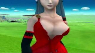 Tiguras Dream Girl