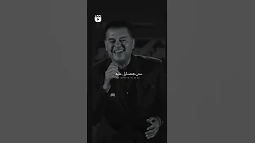 الي يخرج برا حياتنا عادي بنشيلو من حسابتنا حالات واتس 