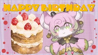 【お誕生日配信】ゆるっとお祝い　おめでと言ってって～【雑談】