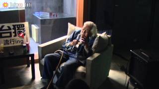 20140803 史明：認識中共－入門篇 1/4