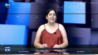 Κεντρικό δελτίο ειδήσεων 19/07/2026 | ΑΛΗΘΕΙΑ TV