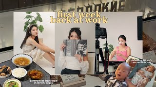 [VLOG] Juggling Mum Life &amp; Work 👩🏻‍💻  | MONGABONG