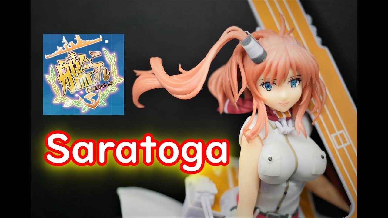 UFOキャッチャー実況】 艦隊これくしょん 艦これ SPMフィギュア 