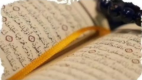 #تلاوات ماتيسر من سورة الأعلى فهد واصل المطيري