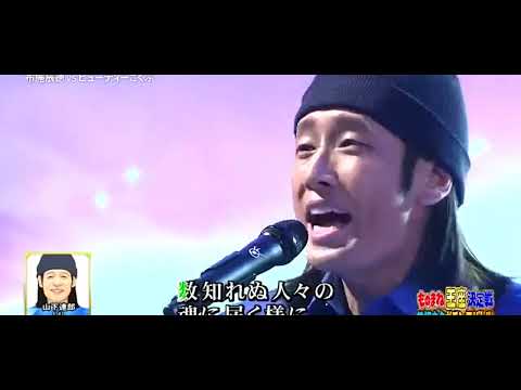 ビューティーこくぶ 山下達郎のまねで『蒼氓』 x264