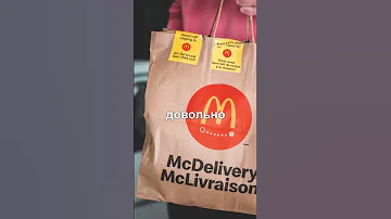 Как называют McDonald’s в Японии?