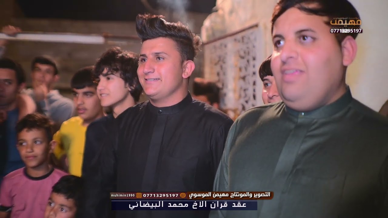 شاهد اقوى هوسات علي ساري الباوي وماهر الدعماوي خطوبة الاخ محمد جعفر البيضاني #للحجز_07713295197