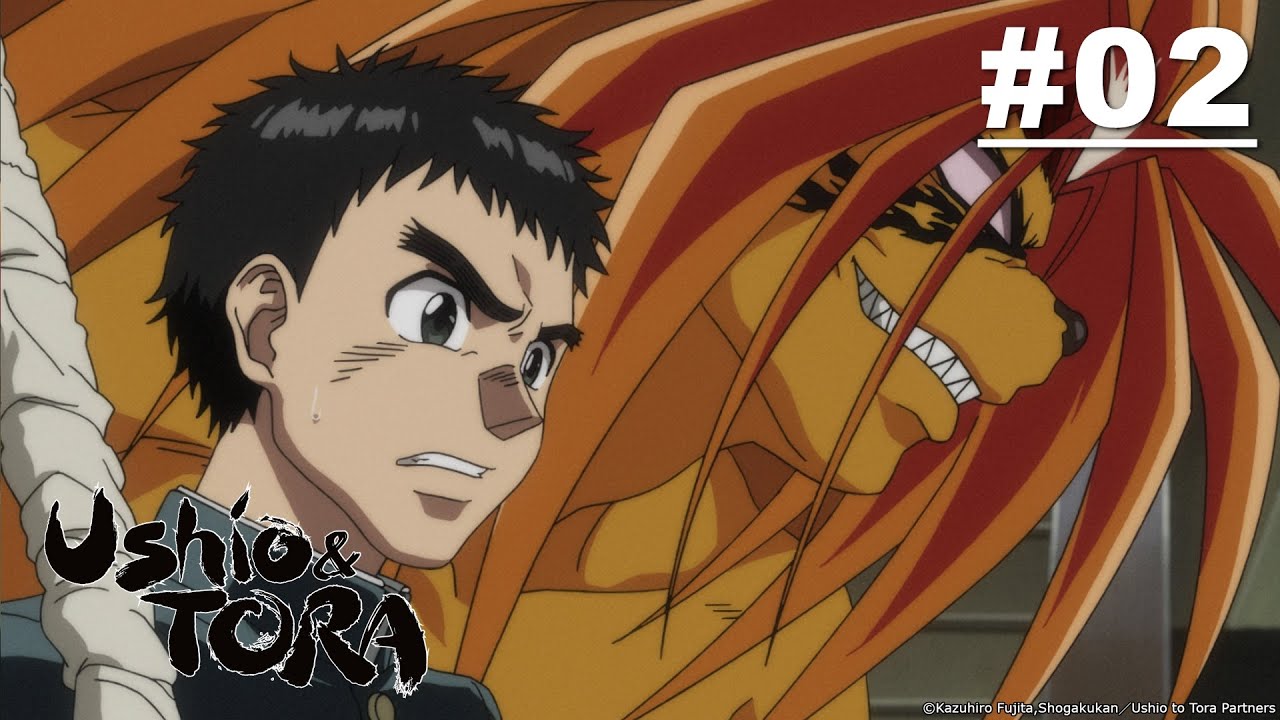 Ushio and Tora Ushio to Tora  Part One 1992  The Review Heap