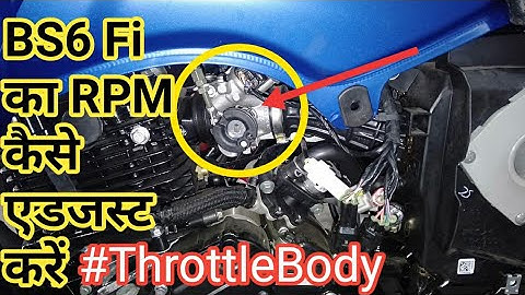 BS6 Fi Bike Ka RPM Kaise Adjust Karen Throttle body Detail