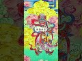 降魔卫道 既要有慈悲心肠，也要有霹雳手段#正见传统文化 #道