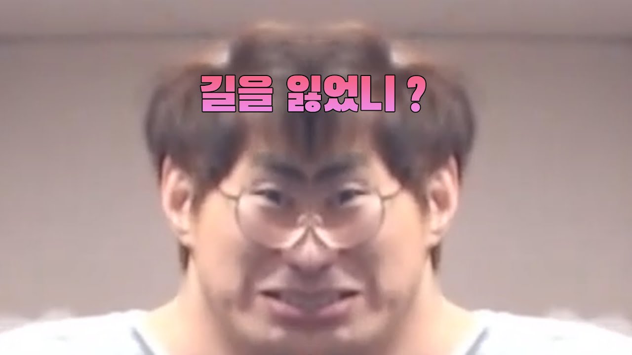 [케인] 히히맨(가재맨) - YouTube