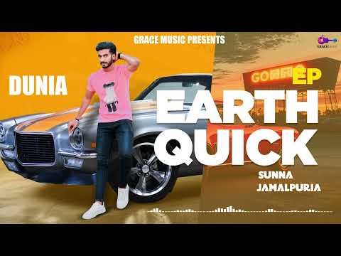 DUNIA SUNNA JAMALPURIA GRACE MUSIC LATEST PUNJABI SONGS 2025 